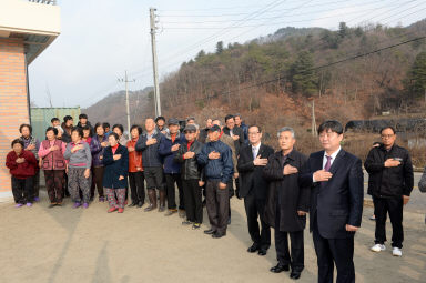 2015 삼화리 마을공동작업장 준공식 의 사진