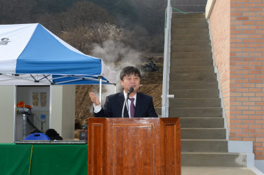 2015 삼화리 마을공동작업장 준공식 의 사진