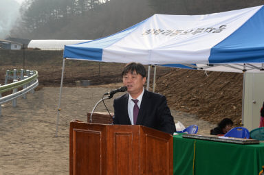 2015 삼화리 마을공동작업장 준공식 의 사진