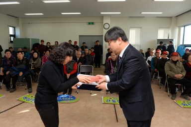 2015 노인회장기 한궁 대회 의 사진