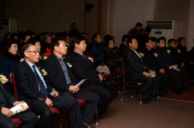 2015 화천군새마을 종합평가대회 의 사진