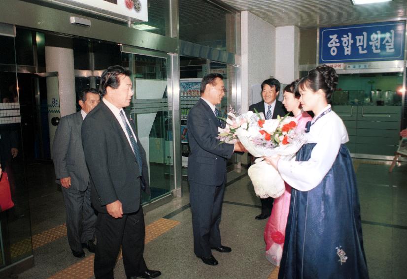 세키가네정장 방문 의 사진