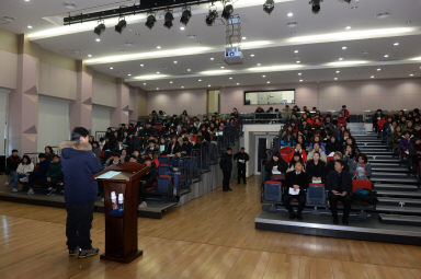 2016 얼음나라 화천 운영보조 (얼곰이) 산천어축제 아카데미  의 사진