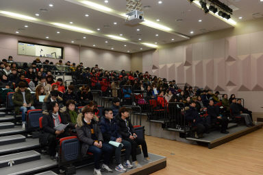 2016 얼음나라 화천 운영보조 (얼곰이) 산천어축제 아카데미  의 사진