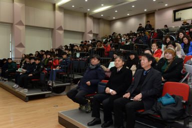 2016 얼음나라 화천 운영보조 (얼곰이) 산천어축제 아카데미  의 사진