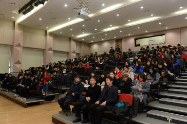 2016 얼음나라 화천 운영보조 (얼곰이) 산천어축제 아카데미  의 사진