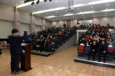 2016 얼음나라 화천 운영보조 (얼곰이) 산천어축제 아카데미  의 사진