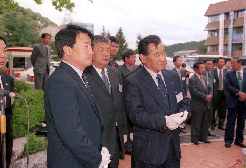 세키가네정장 방문 의 사진