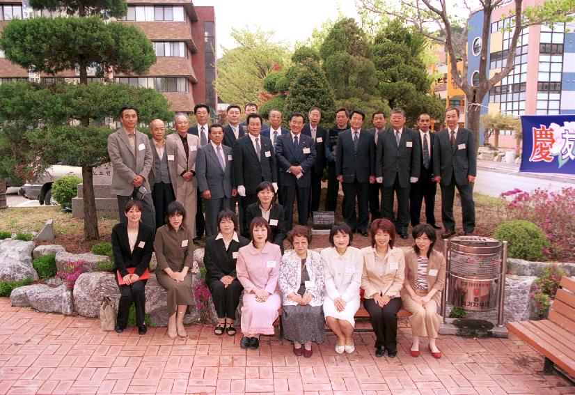 세키가네정장 방문 의 사진