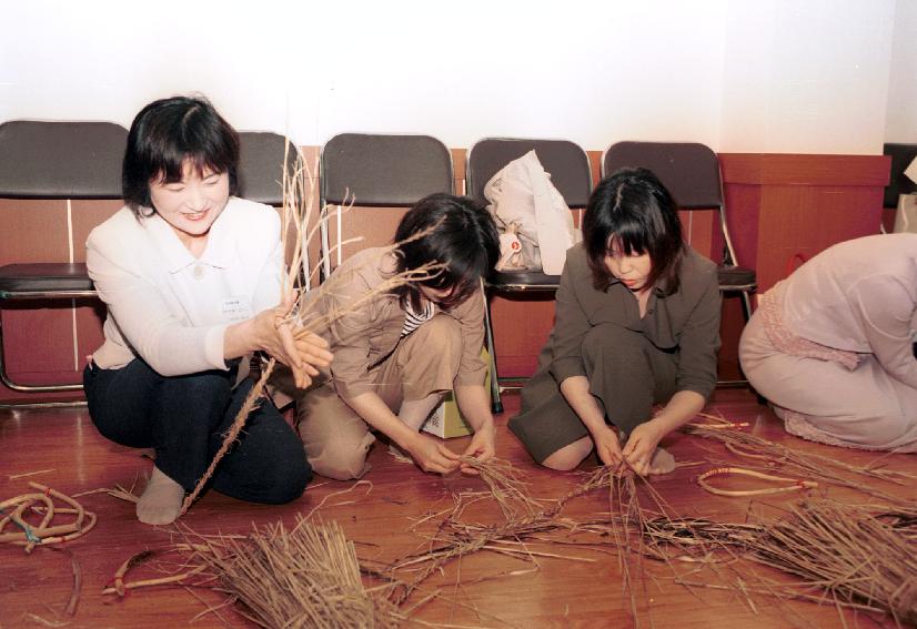 세키가네정장 방문 의 사진