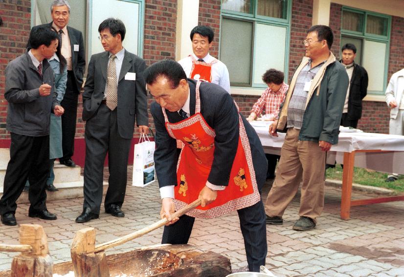 세키가네정장 방문 의 사진