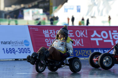 2016 얼음나라화천산천어축제 이모저모 의 사진