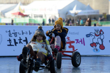 2016 얼음나라화천산천어축제 이모저모 의 사진