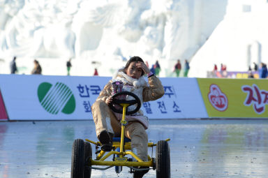 2016 얼음나라화천산천어축제 이모저모 의 사진