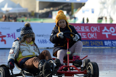 2016 얼음나라화천산천어축제 이모저모 의 사진