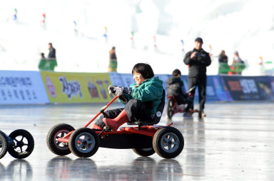 2016 얼음나라화천산천어축제 이모저모 의 사진