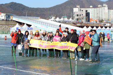 2016 얼음나라화천산천어축제 이모저모 의 사진