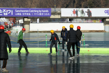 2016 얼음나라화천산천어축제 이모저모 의 사진