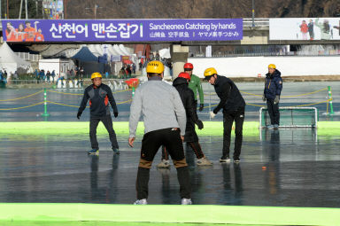 2016 얼음나라화천산천어축제 이모저모 의 사진