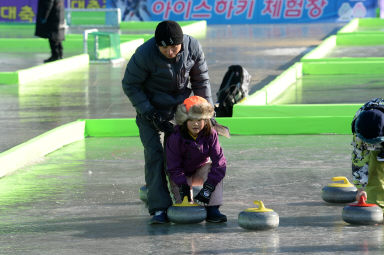 2016 얼음나라화천산천어축제 이모저모 의 사진