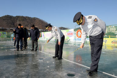 2016 얼음나라화천산천어축제 이모저모 의 사진