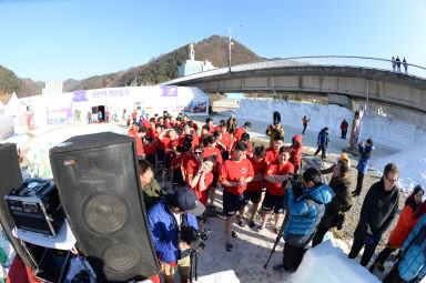 2016 얼음나라 화천산천어축제 산천어맨손잡기 의 사진