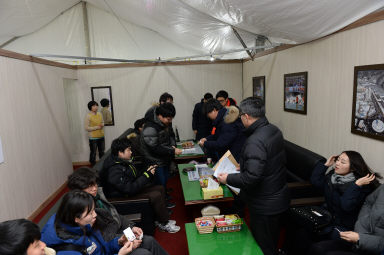 2016 중앙부처 실무수습 사무관 화천산천어축제 자율체험 의 사진