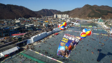 2016 화천산천어축제장 항공촬영 의 사진