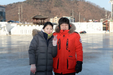 2016 화천산천어축제장으로 신혼여행 의 사진