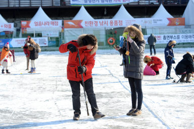 2016 화천산천어축제장으로 신혼여행 의 사진