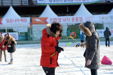 2016 화천산천어축제장으로 신혼여행 의 사진