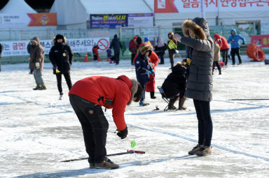 2016 화천산천어축제장으로 신혼여행 의 사진