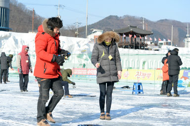 2016 화천산천어축제장으로 신혼여행 의 사진