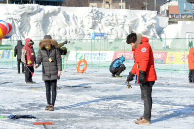 2016 화천산천어축제장으로 신혼여행 의 사진