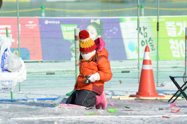 2016 화천산천어축제장으로 신혼여행 의 사진