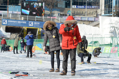 2016 화천산천어축제장으로 신혼여행 의 사진