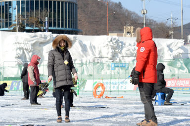 2016 화천산천어축제장으로 신혼여행 의 사진