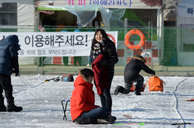 2016 화천산천어축제장으로 신혼여행 의 사진