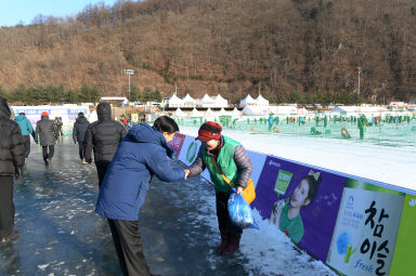 2016 화천산천어축제장 김명선 강원도 기획조정실장 방문 의 사진