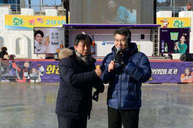 2016 산이와 진이가 만나는날 의 사진