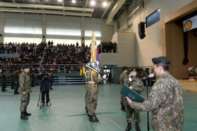 2016 육군 제15보병사단 신병수료식 의 사진