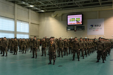 2016 육군 제15보병사단 신병수료식 의 사진