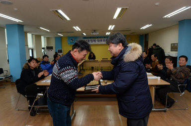 2016 산천어 납품업체 대표와의 간담회 의 사진