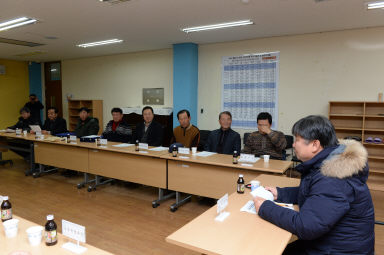 2016 산천어 납품업체 대표와의 간담회 의 사진