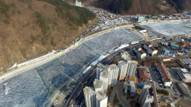 2016 화천산천어축제 항공촬영 의 사진