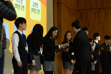 2016 화천중 고등학교 졸업식 의 사진