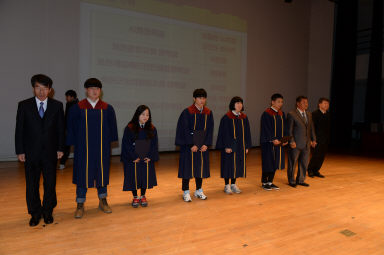 2016 화천정보산업고등학교 졸업식 의 사진