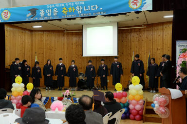 2016 상승초등학교 상서중학교 졸업식 의 사진