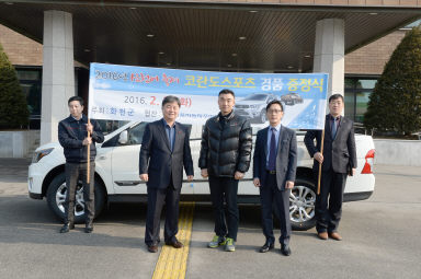 2016 화천산천어축제 코란도스포츠 경품 증정식 의 사진