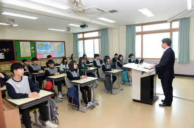 2016 화천정보산업고등학교 신입생 특강  의 사진